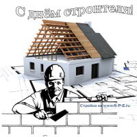 Юрий Осотов