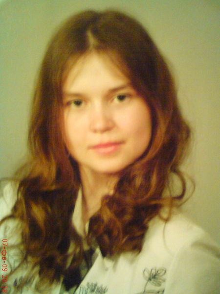 Татьяна Скареднова