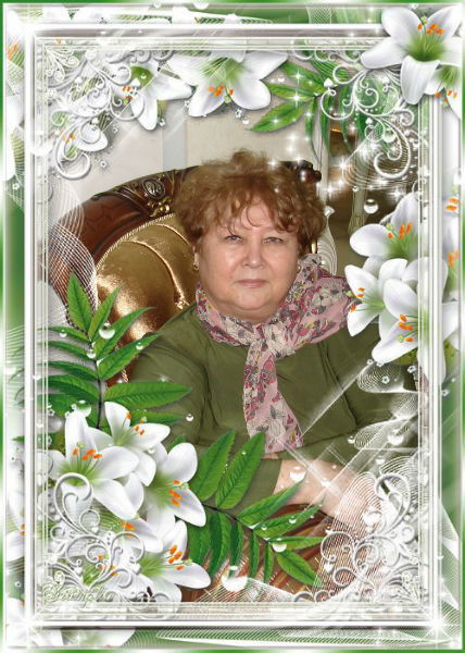 Роза Шафеева