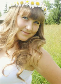 Ульяна Созыкина