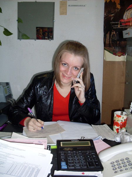 Алла Выхрист