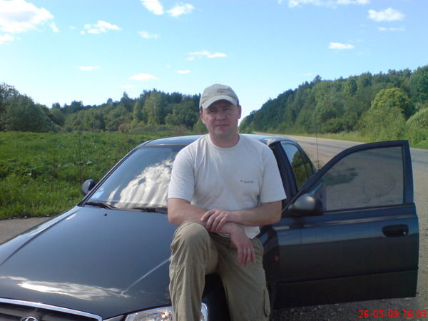 Дима Якушенков