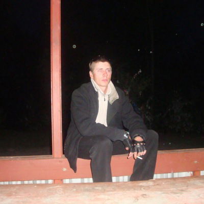 Сергей Форсиков