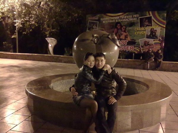 Сая Бейсекеева