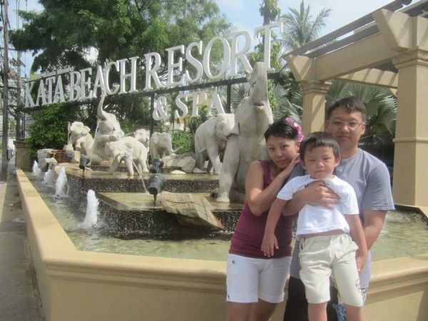 Виктория Кан