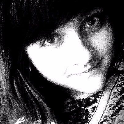 Дарина Геращенко