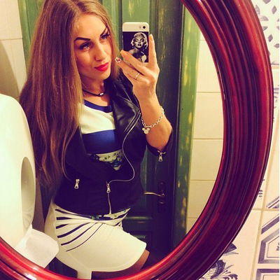 Валерия Булыгина