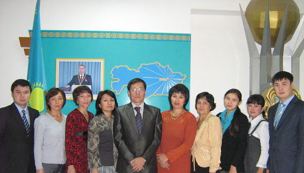 Экономика 12345