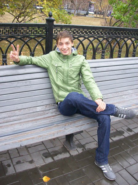 Андрей Трундуков