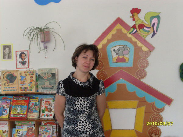 Елена Ослина