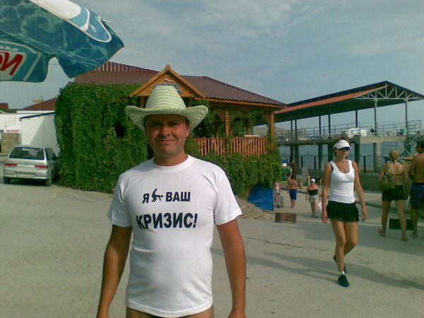 Алексей Бондаренко