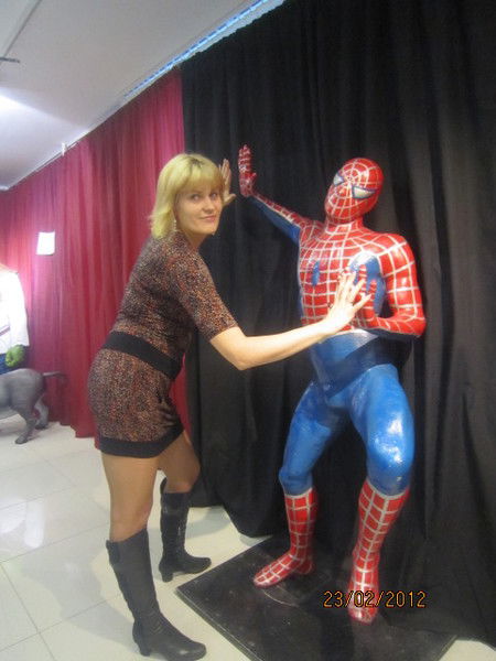 Любовь Хмиль