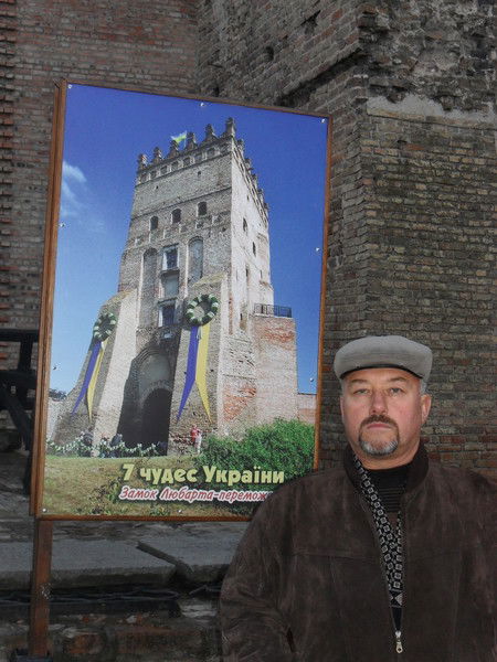 Николай Вдовенко