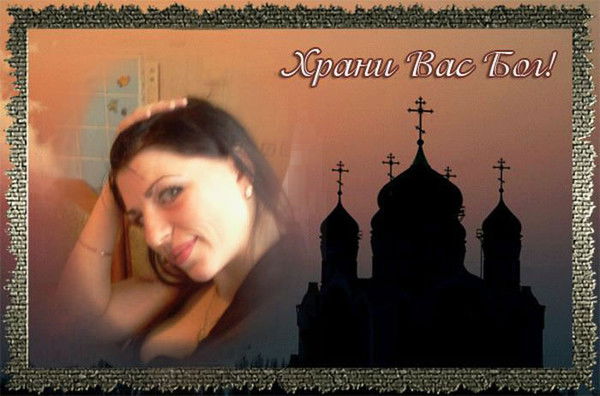 Аня Писанова