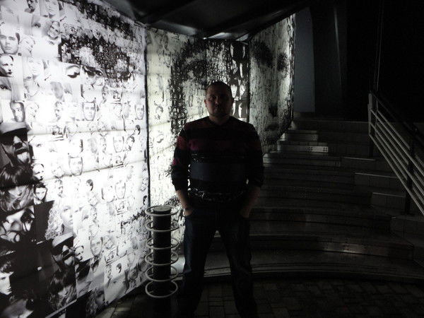 Вадим Рябченко