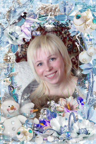 Светлана Решетникова