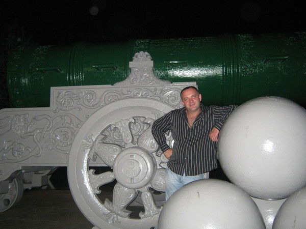 Александр Левченко