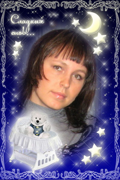 Яна Саликова