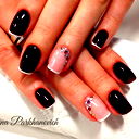 Irina ***