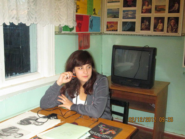 Карина Туркивская