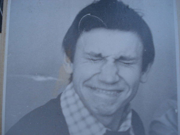 Николай Чапля