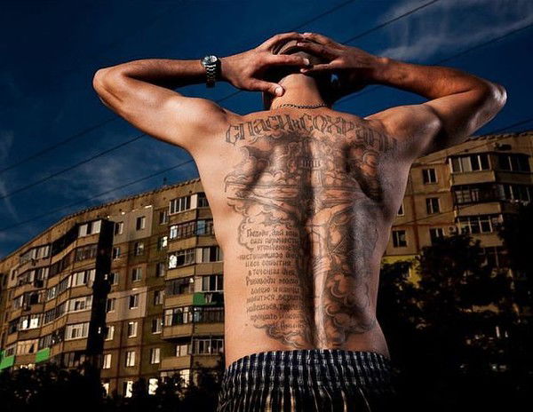 Женя Карауш