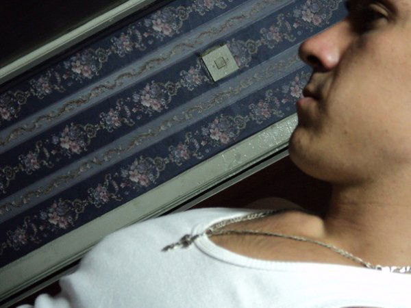 Иван Невидничий