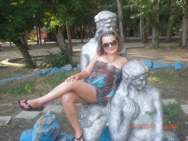 Ксения Стадник