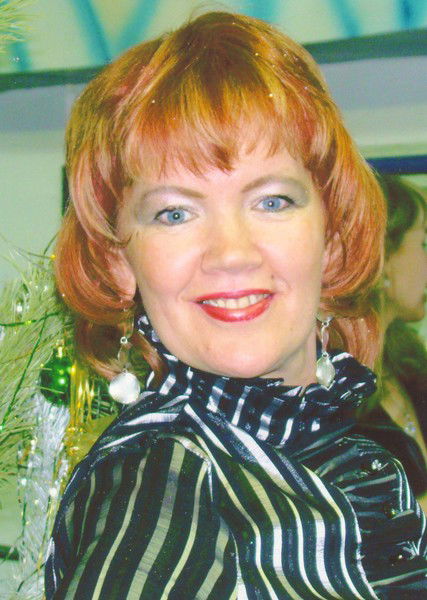 Ирина Ахтямова