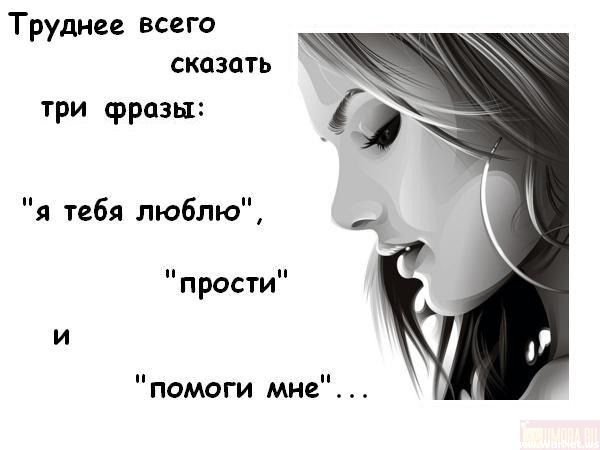 Алинка ***************