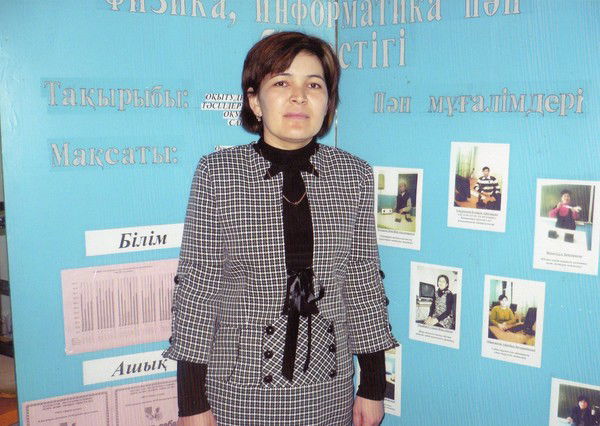 Гулмира Тенлибай