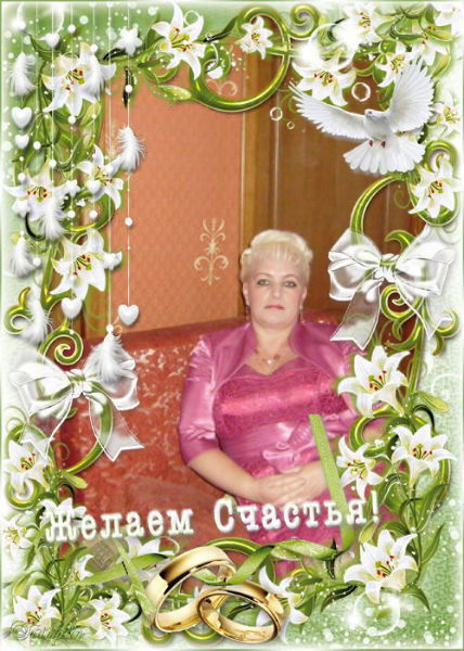 Наталья Архипова