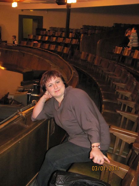 Татьяна Фомина