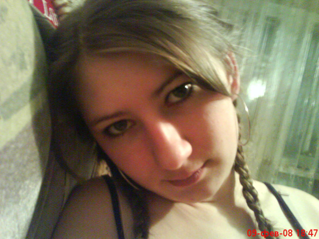 Нина Летута