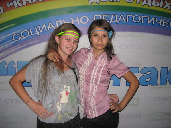 Кристофорчик )))