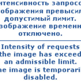 Андрей Деточкин