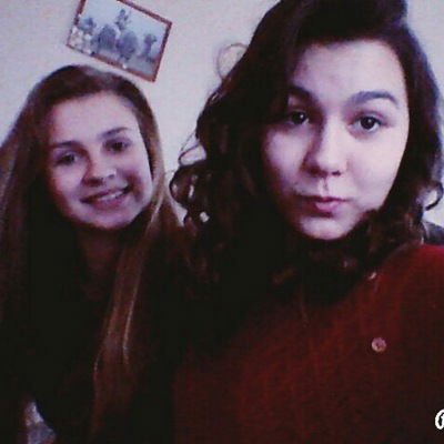 Катерина Иванова