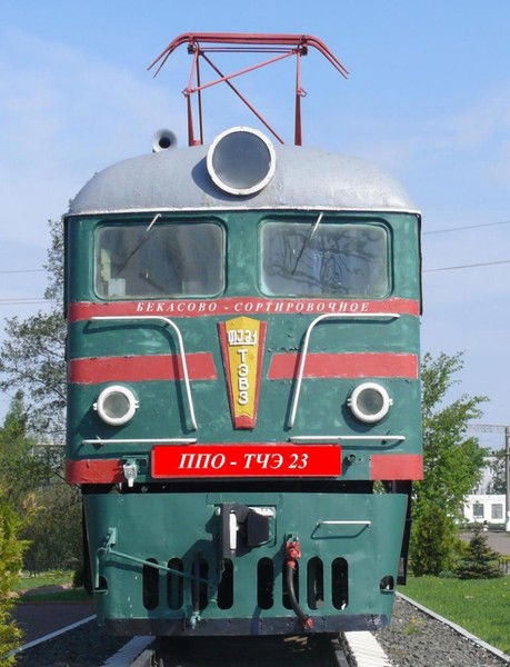 Депо Профком