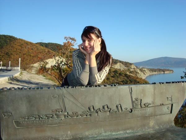 Мария Топчеева