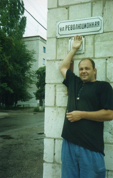 Владислав Свиридов