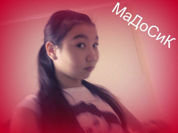 Мадиночка Айсаева