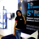Alexandra Sheludyakova