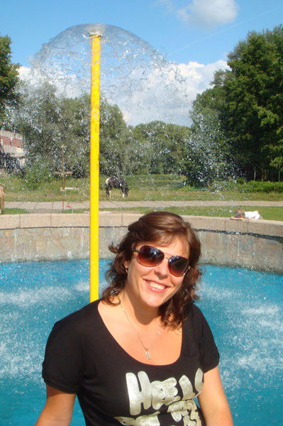 Марина Летошко