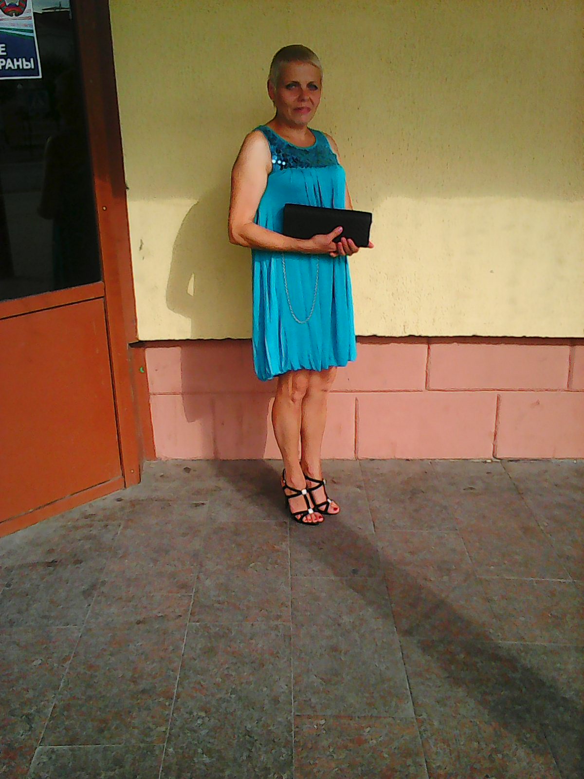 Марина Сенчук