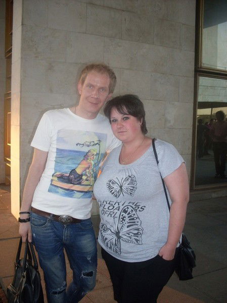 Мария Ходнева