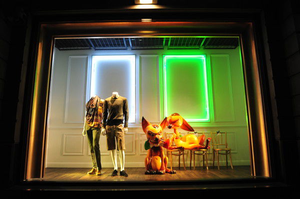 Игорь Васильев