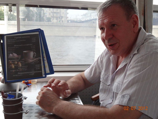 Сергей Назаров