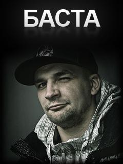 Димон Чадин