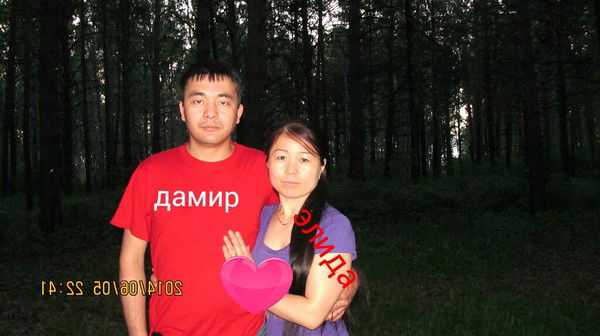 Элида♡♥♡ Жусупова