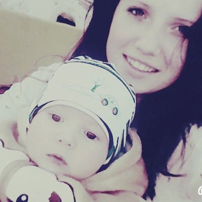 Анастасия Миронова